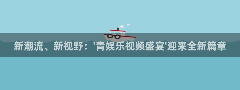 upload/20250701114914.jpg
